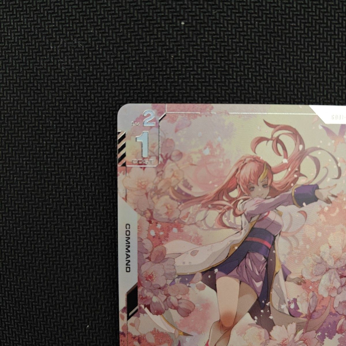 即日発送 ガンダムTCG 溢れる慈愛 パラレル ラクス リミテッド 即日発送 ガンダムTCG 溢れる慈愛 パラレル ラクス リミテッド