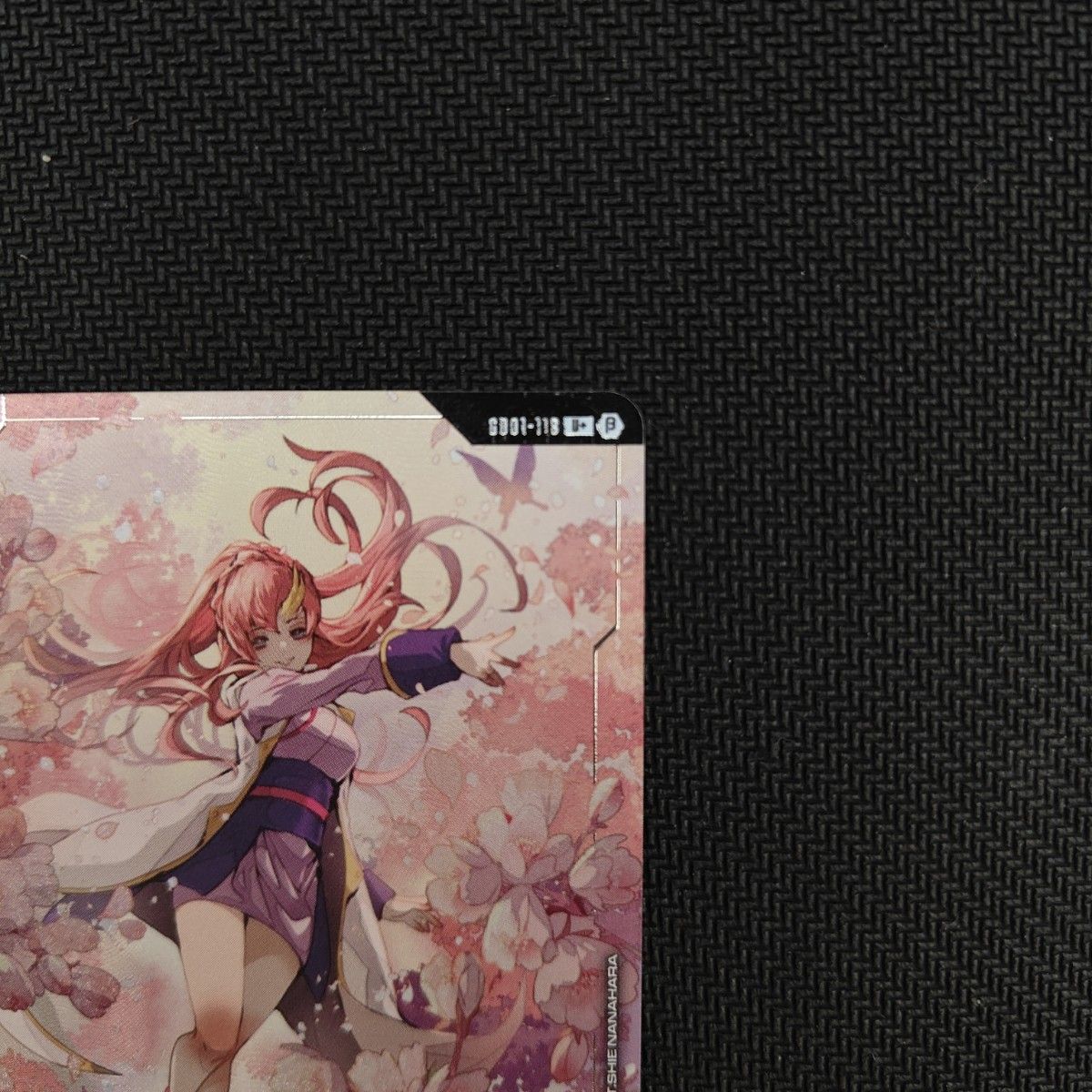 即日発送 ガンダムTCG 溢れる慈愛 パラレル ラクス リミテッド 即日発送 ガンダムTCG 溢れる慈愛 パラレル ラクス リミテッド