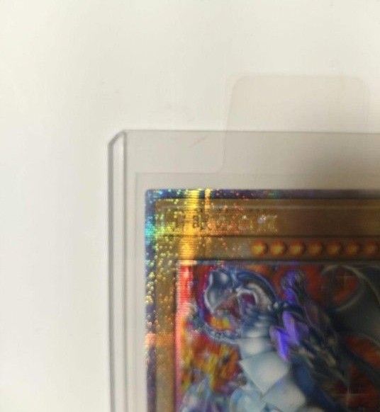 遊戯王ocg 青眼の白龍 25th クオシク 5点セット アジア版 絵違い 遊戯王ocg 青眼の白龍 25th クオシク 5点セット アジア版 絵違い