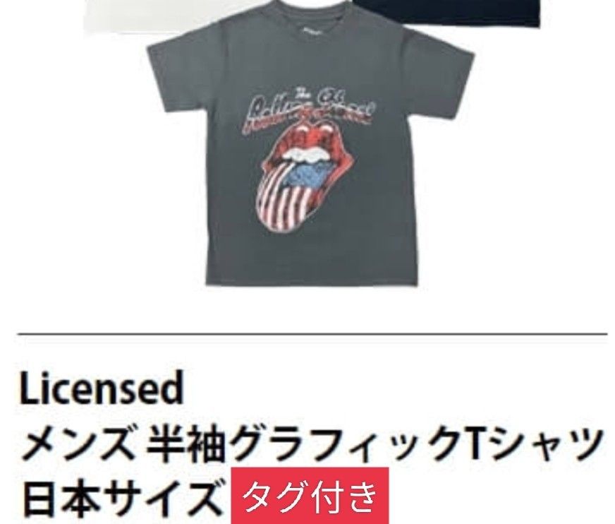 The Rolling Stones Tシャツ ローリングストーンズタグ付きXL The Rolling Stones Tシャツ ローリングストーンズタグ付きXL