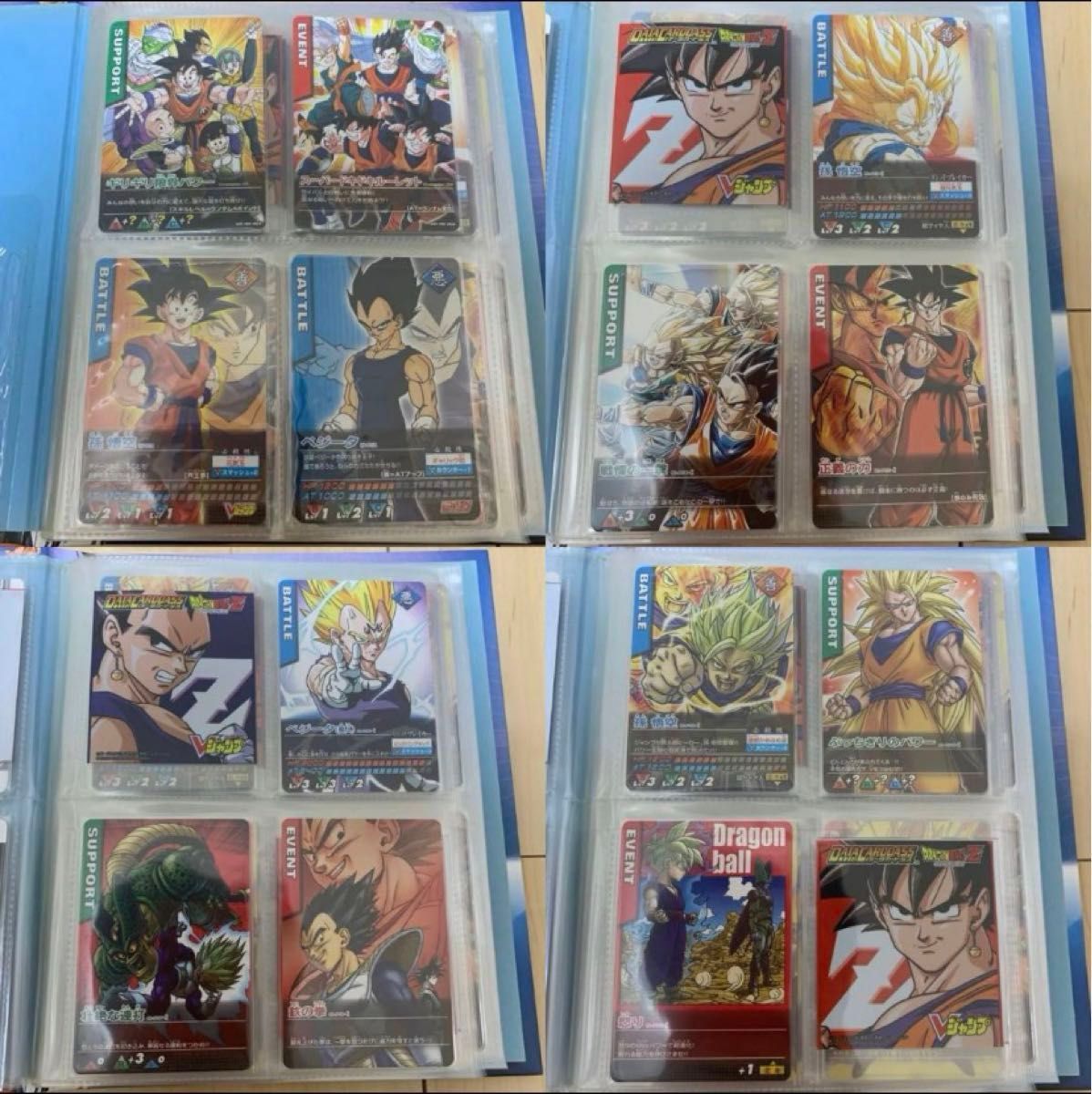 ドラゴンボールデータカードダス 初期 フルコンプ + ロケテスト ドラゴンボールデータカードダス 初期 フルコンプ + ロケテスト