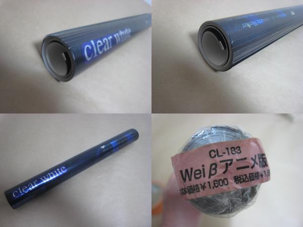 item_image_9