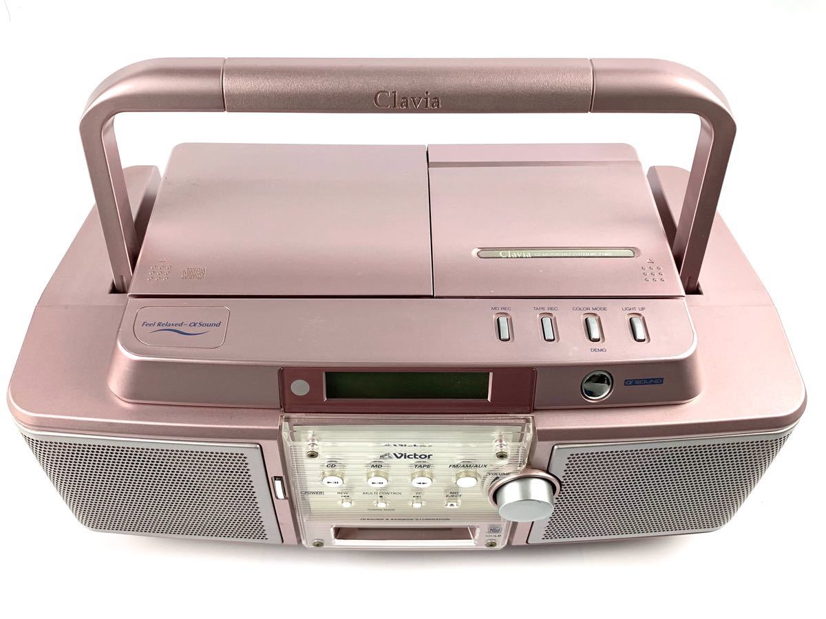 完動品 ビクター RC-Z1MD-P CD-MDポータブルシステム Clavia 完動品 ビクター RC-Z1MD-P CD-MDポータブルシステム Clavia