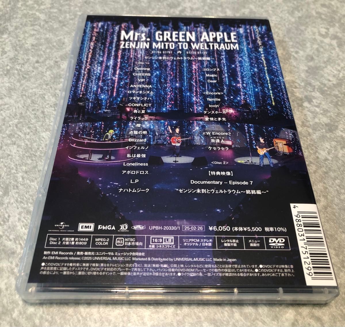 新品未開封Mrs.GREEN APPLE/DVD 3作品