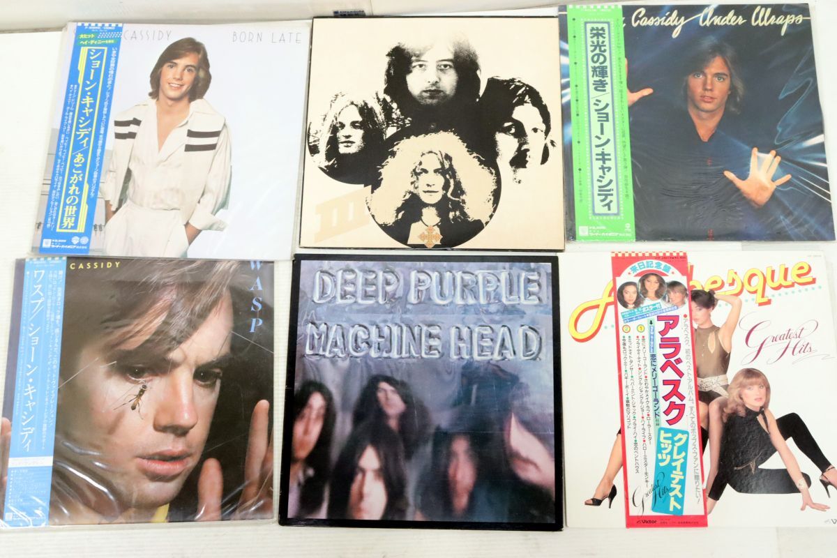 ROCK/HARDROCK/レコード30枚セット状態良好/QUEEN/LED ZEPPELIN ROCK/HARDROCK/レコード30枚セット状態良好/QUEEN/LED ZEPPELIN