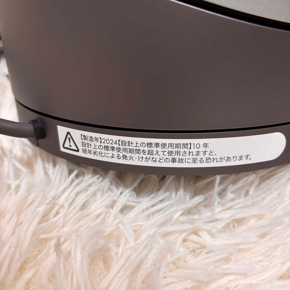 極美品】2024年製 ダイソン dyson HP00 isn Hot Cool オール 極美品】2024年製 ダイソン dyson HP00 isn Hot Cool オール