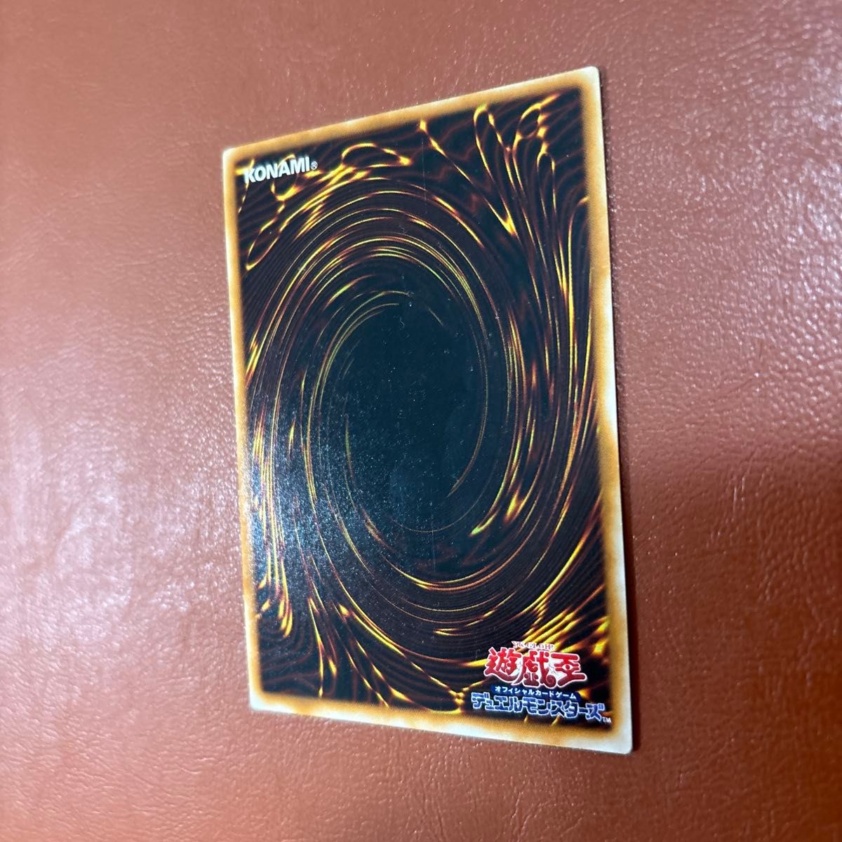 遊戯王】初期 ブラック・デーモンズ・ドラゴン ウルトラレア 遊戯王】初期 ブラック・デーモンズ・ドラゴン ウルトラレア