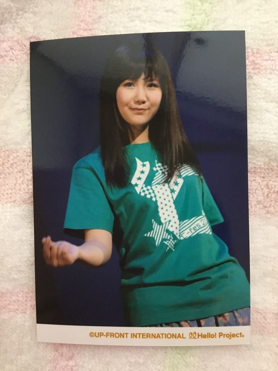 ヤフオク Ute 岡井千聖 Fc限定 イベント風景生写真 フ ヤフオク Ute 岡井千聖 Fc限定 イベント風景生写真 フ