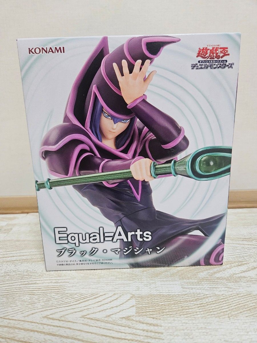 遊戯王 ブラックマジシャン フィギュア Equal Arts|Yahoo 遊戯王 ブラックマジシャン フィギュア Equal Arts|Yahoo