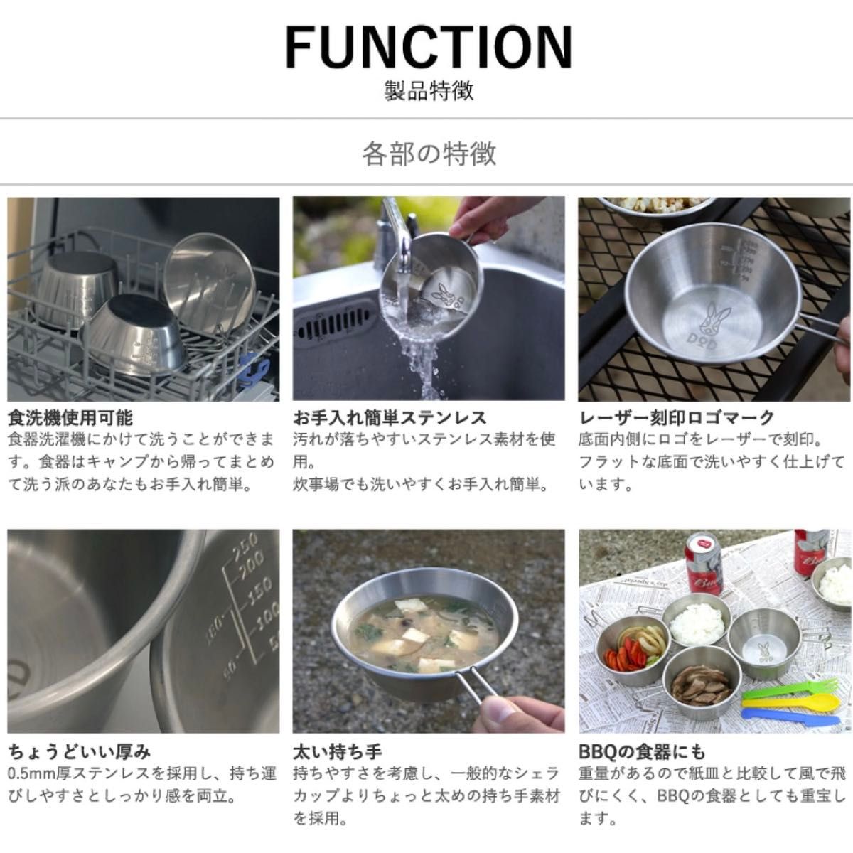 新品未開封】DOD ウサシェラノカゾク シェラカップ|Yahoo 新品未開封】DOD ウサシェラノカゾク シェラカップ|Yahoo
