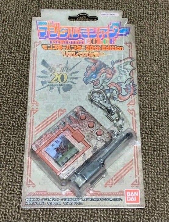 デジタルモンスターCOLOR モンハン20th Edition プレミアム デジタルモンスターCOLOR モンハン20th Edition プレミアム