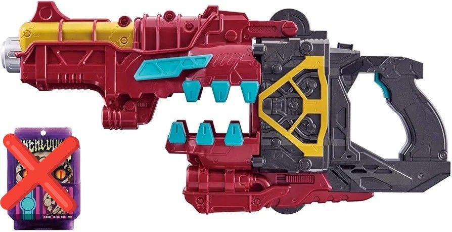 DX変身銃ベイクマグナム｜仮面ライダーおもちゃウェブ｜バンダイ
