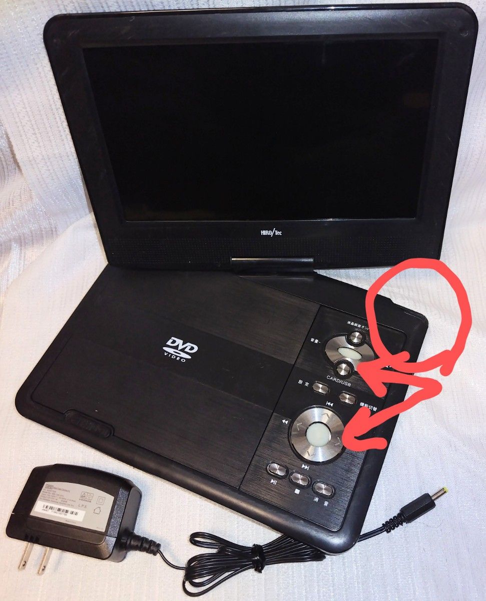 9インチワンセグ ポータブルDVDプレーヤー HIRO/Tec PDV-900Rec 9インチワンセグ ポータブルDVDプレーヤー HIRO/Tec PDV-900Rec