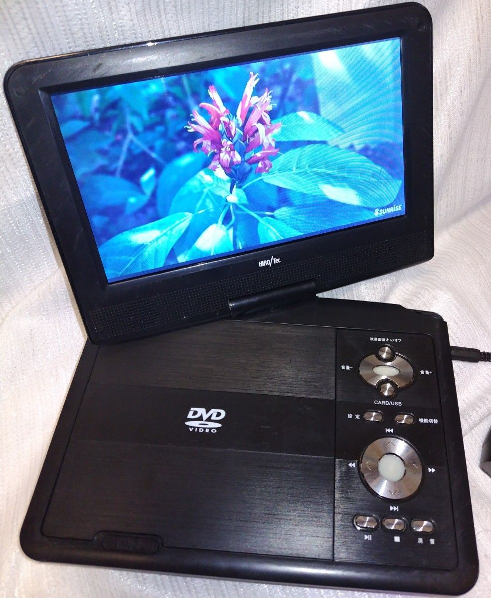 9インチワンセグ ポータブルDVDプレーヤー HIRO/Tec PDV-900Rec 9インチワンセグ ポータブルDVDプレーヤー HIRO/Tec PDV-900Rec