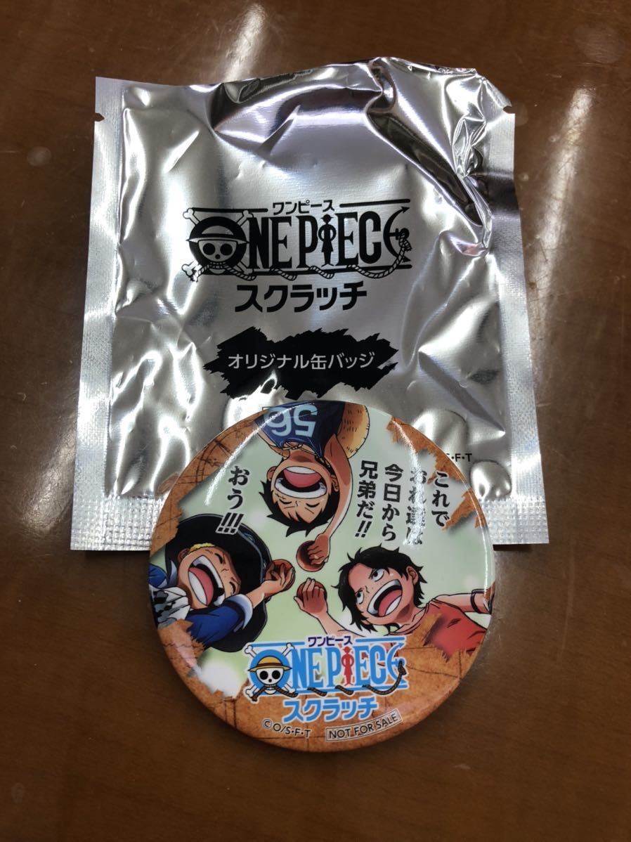 ワンピース スクラッチ 缶バッジ 非売品 送料無料 One Piece Product Details Yahoo Auctions Japan Proxy Bidding And Shopping Service From Japan ワンピース スクラッチ 缶バッジ 非売品 送料無料 One Piece Product Details Yahoo Auctions Japan Proxy Bidding And Shopping Service From Japan