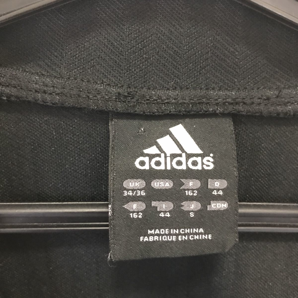 【adidas】 アディダス ジャージ