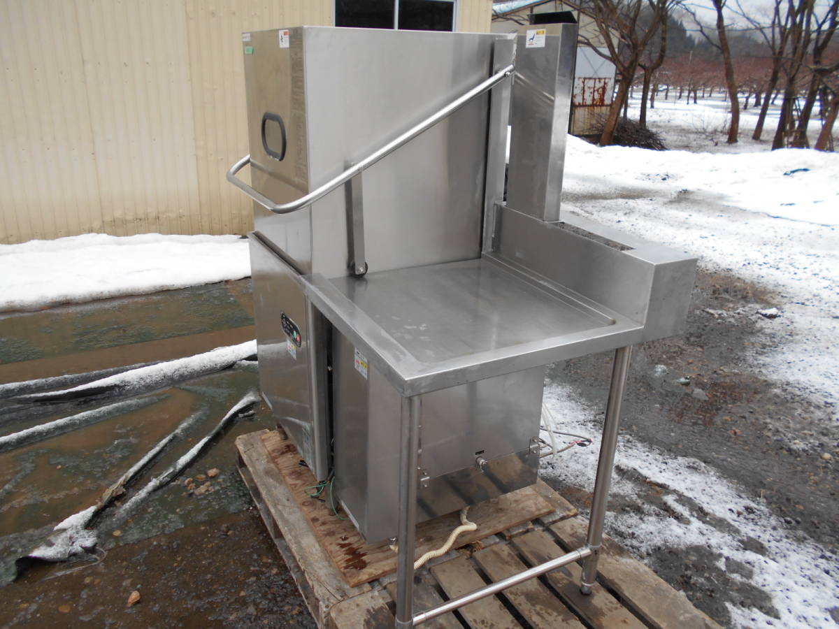 ○タニコー食器洗浄機 ドアタイプTDWD-6SGR LPガス 動作確認済 ○タニコー食器洗浄機 ドアタイプTDWD-6SGR LPガス 動作確認済