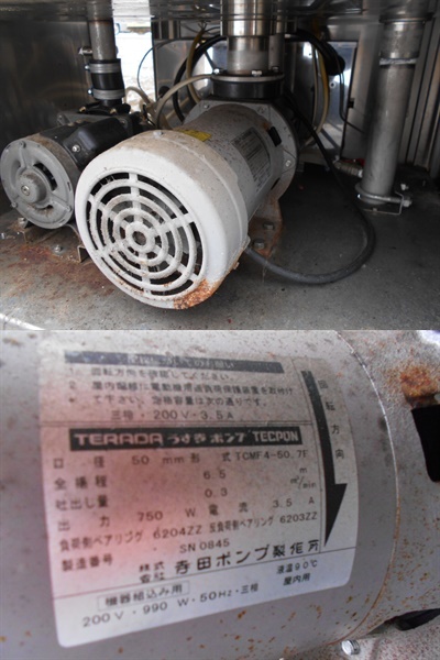 ○タニコー食器洗浄機 ドアタイプTDWD-6SGR LPガス 動作確認済 ○タニコー食器洗浄機 ドアタイプTDWD-6SGR LPガス 動作確認済