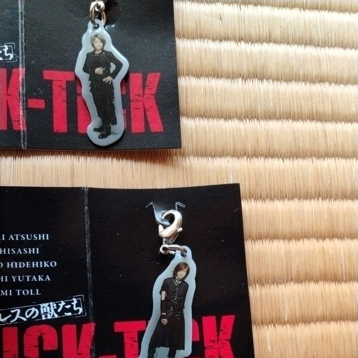 BUCK-TICK櫻井敦司 ランダムメタルチャーム タレントグッズ