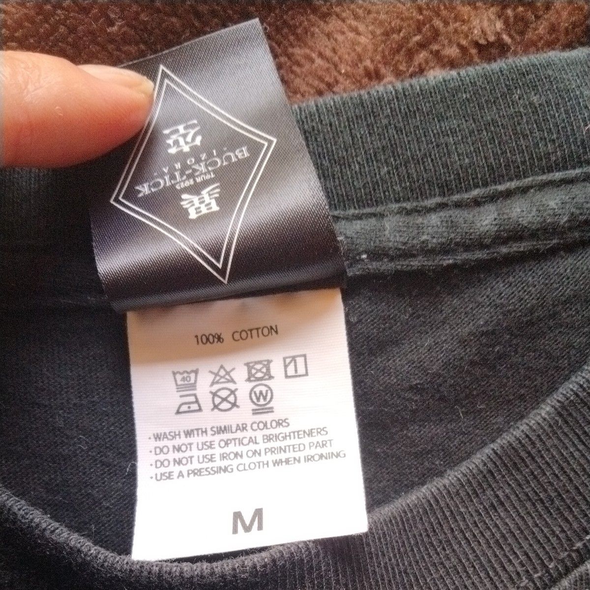 BUCK-TICK BIGシルエットロングTシャツ Mサイズ 2023異空｜Yahoo