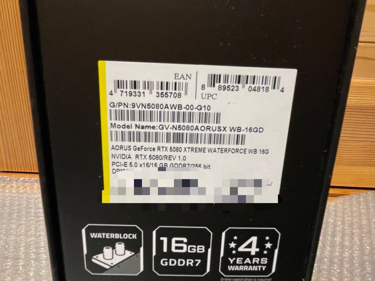 新品未開封】GIGABYTE NVIDIA RTX5080 GV-N5080AORUSX WB-16GD 新品未開封】GIGABYTE NVIDIA RTX5080 GV-N5080AORUSX WB-16GD