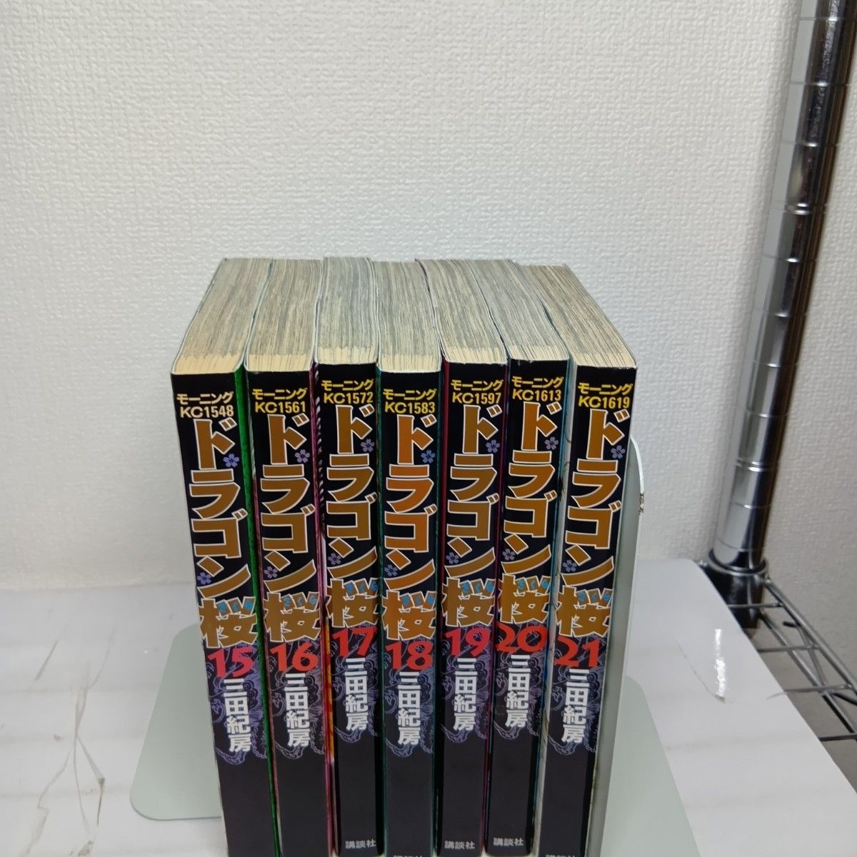 ドラゴン桜 全21巻 完結セット