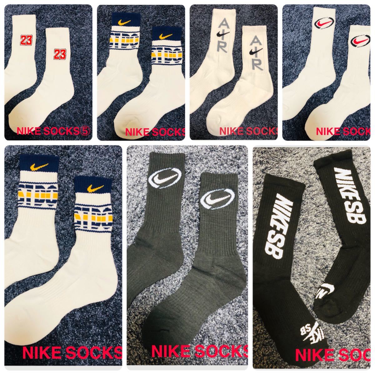関送込み 90s ヴィンテージ ロゴソックス NIKE 廃盤 90s ヴィンテージ ソックス 靴下 新品未使用 廃盤