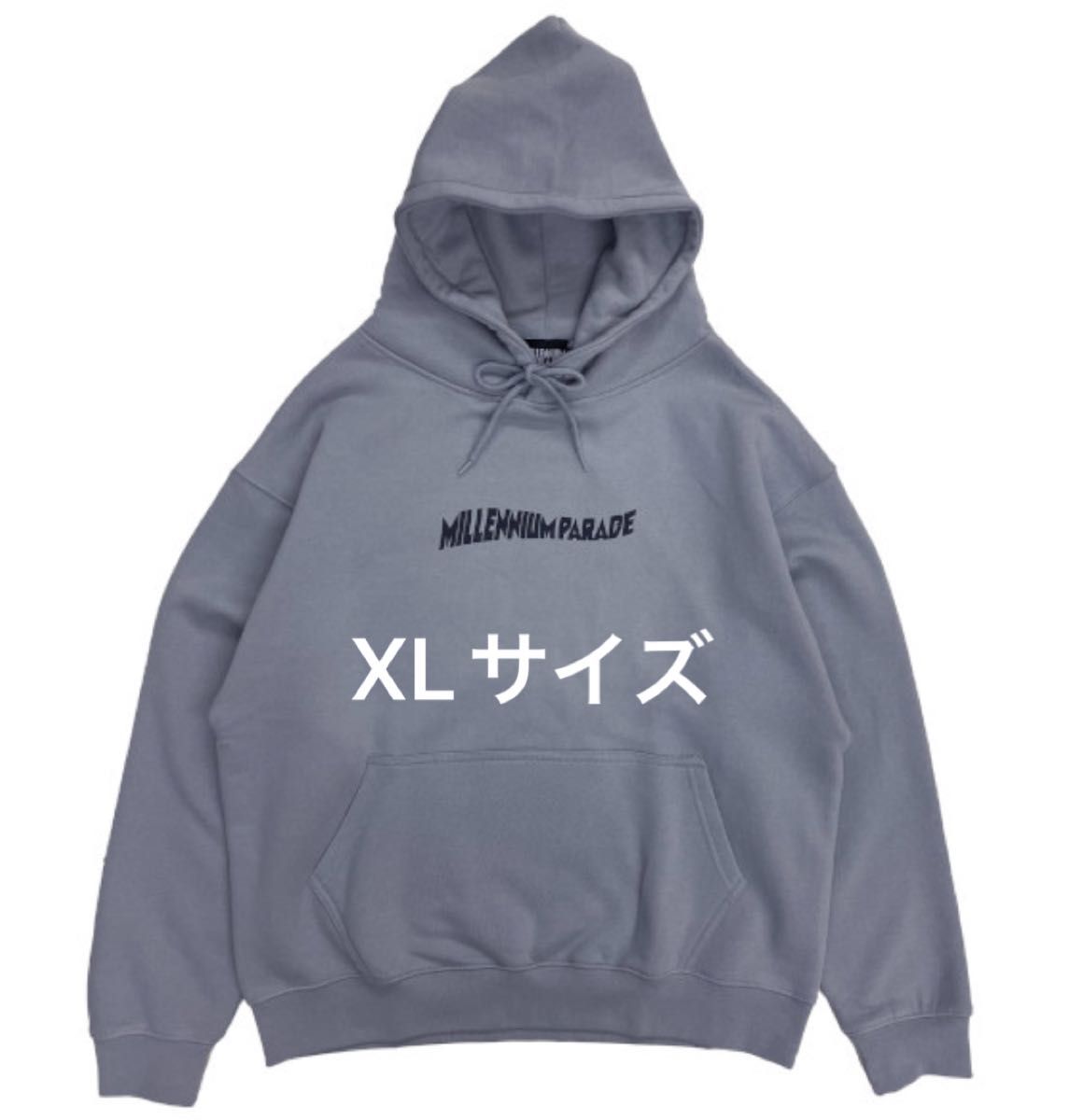 MILLENNIUM PARADE WHERE WE GOING HOODIE GRAY XLサイズ MILLENNIUM PARADE WHERE WE GOING HOODIE GRAY XLサイズ