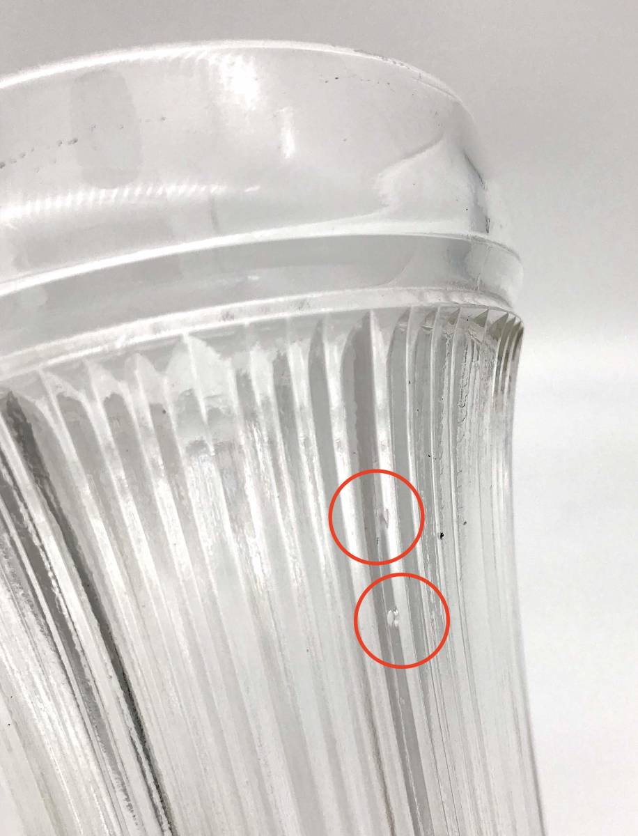 （R2-0115）昭和レトロ　型押しガラス　足付きコップ＆タンブラー まとめて　ビアグラス　気泡　プレスガラス_画像7