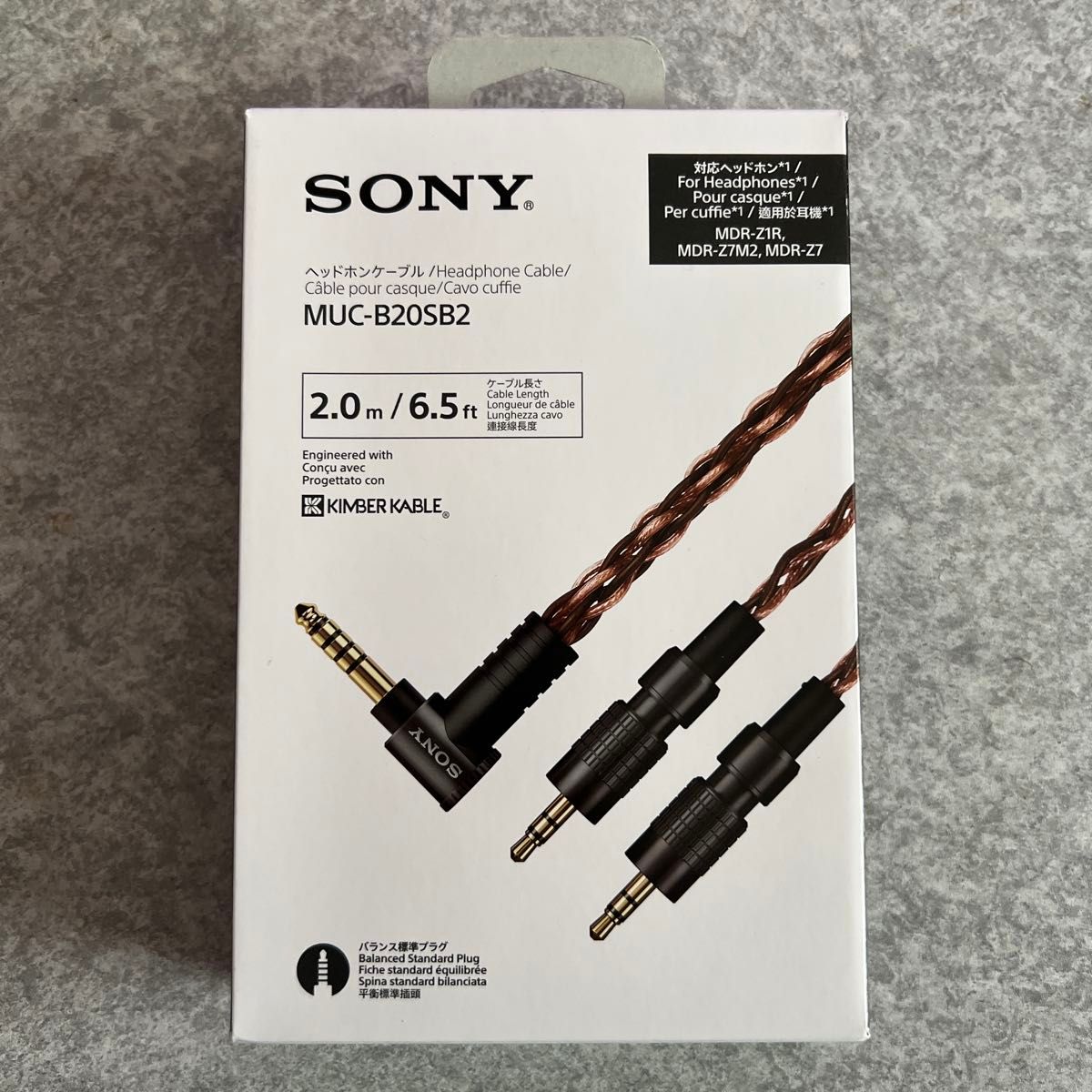 SONY MUC-B20SB2 ヘッドホンケーブル キンバーケーブル 4 4mm SONY MUC-B20SB2 ヘッドホンケーブル キンバーケーブル 4 4mm