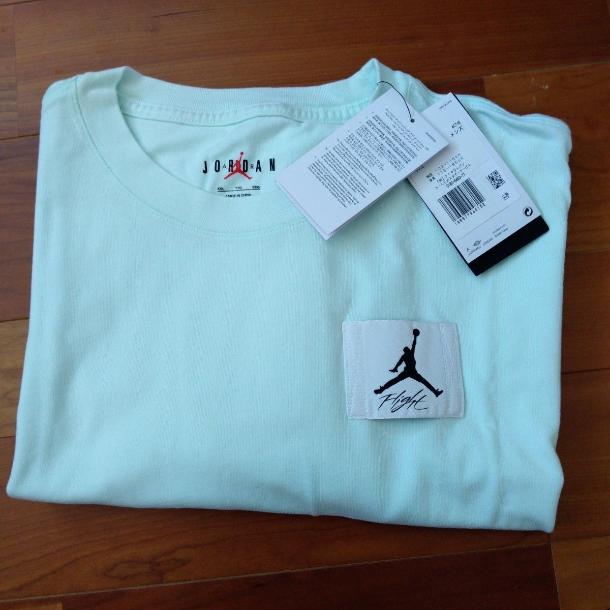 【NIKE】Jordan ティファニーブルー Tシャツ 新品未使用品】ナイキ エアジョーダン ティファニーブルー T