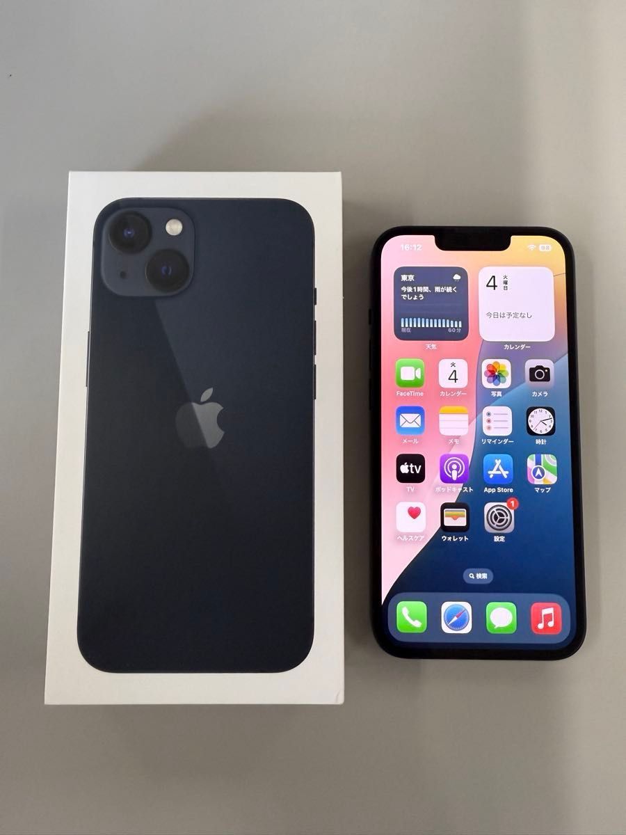 Apple iPhone 13 ミッドナイト 128GB 本体 付属品あり 最終値下げ【状態良中古】iPhone13 128GB ミッドナイト 本体