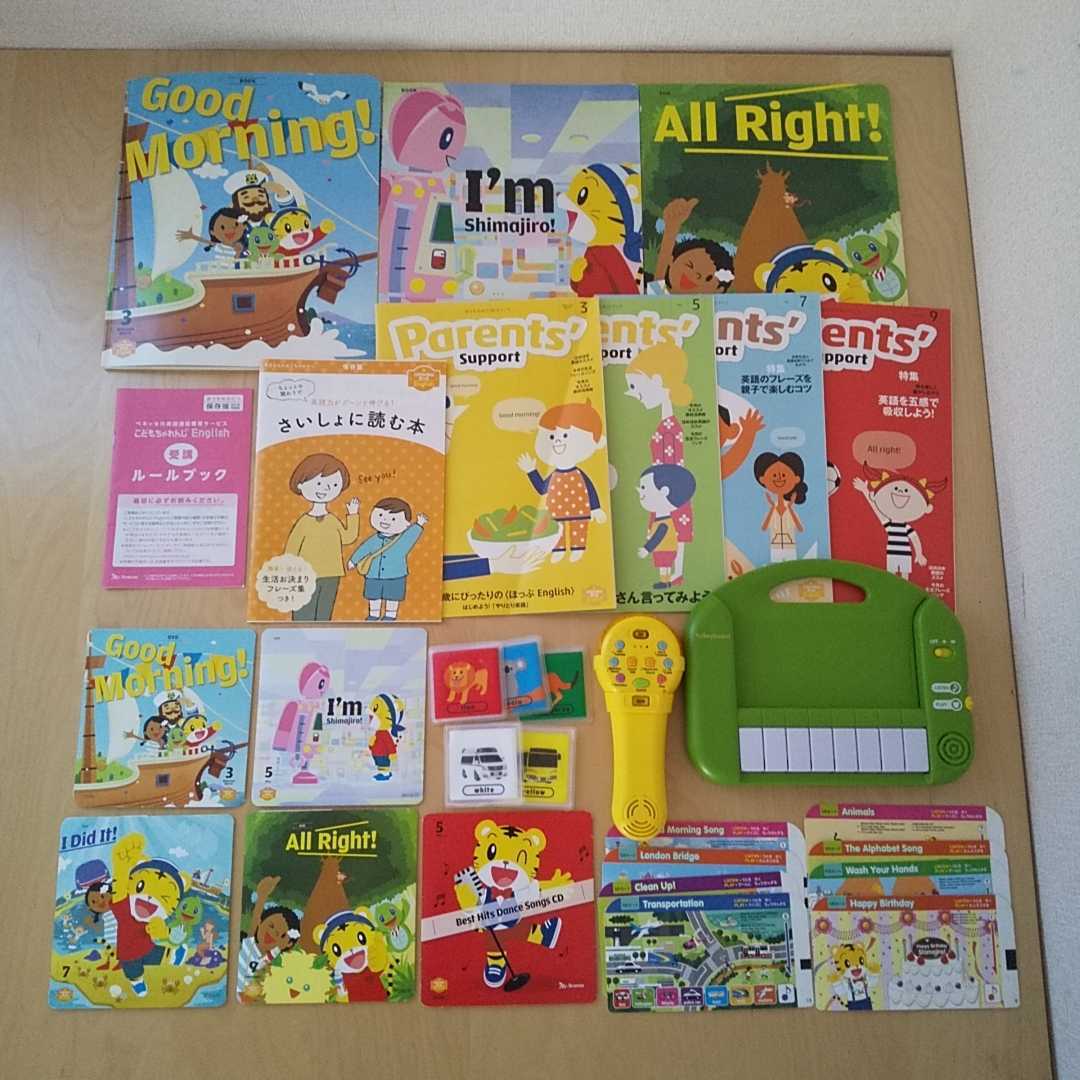  picture book unused equipped .. mochi .......English DVDete. toy set to- keyboard ... Mike etc. Shimajiro English teaching material intellectual training toy 