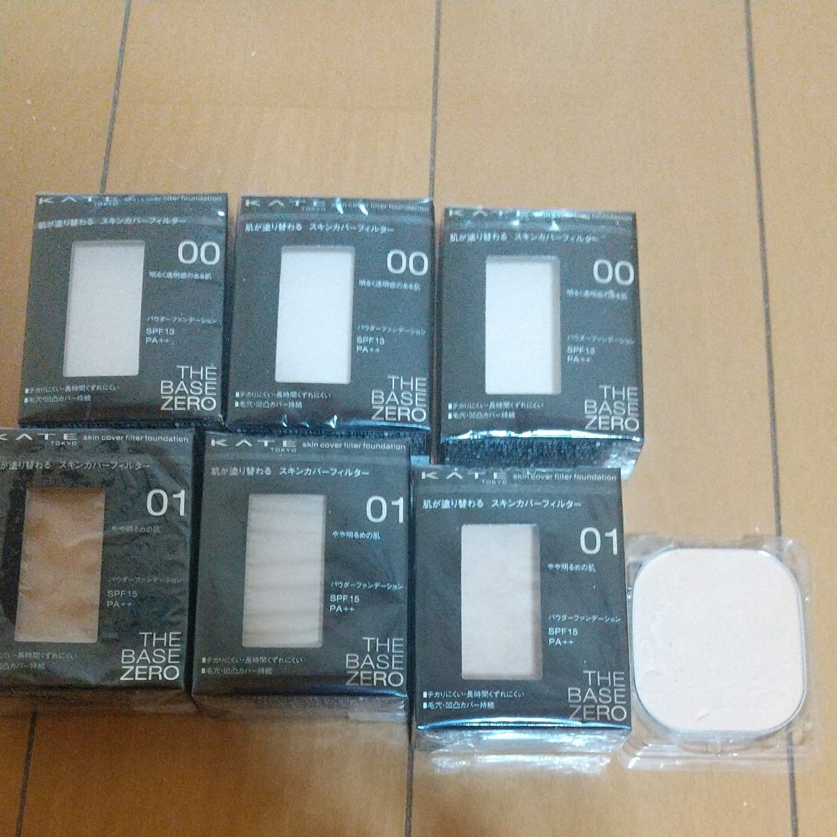 ケイトパウダーファンデーション7点 00、01