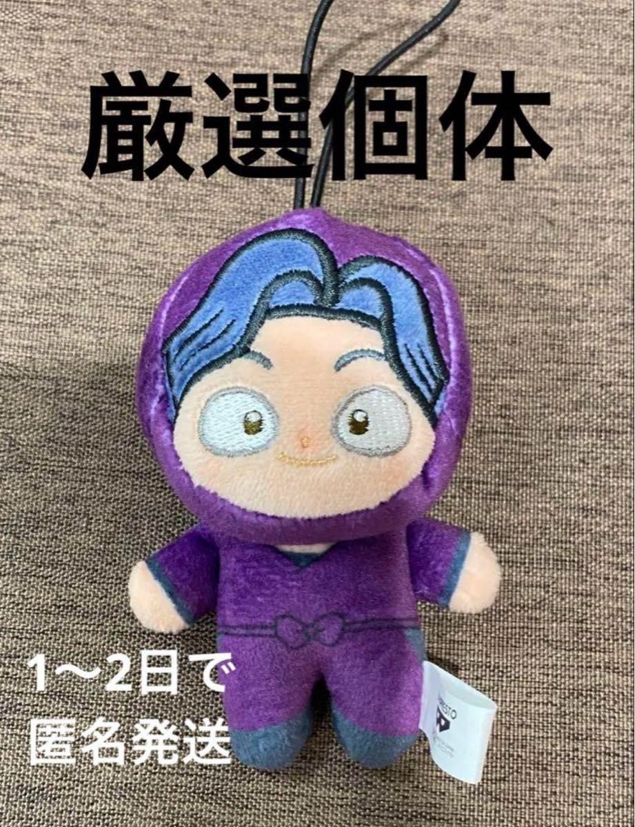 劇場版 忍たま乱太郎 ぬいぐるみ ほわぬいvol.4 綾部喜八郎 劇場版 忍たま乱太郎 ぬいぐるみ ほわぬいvol 4 綾部喜八郎