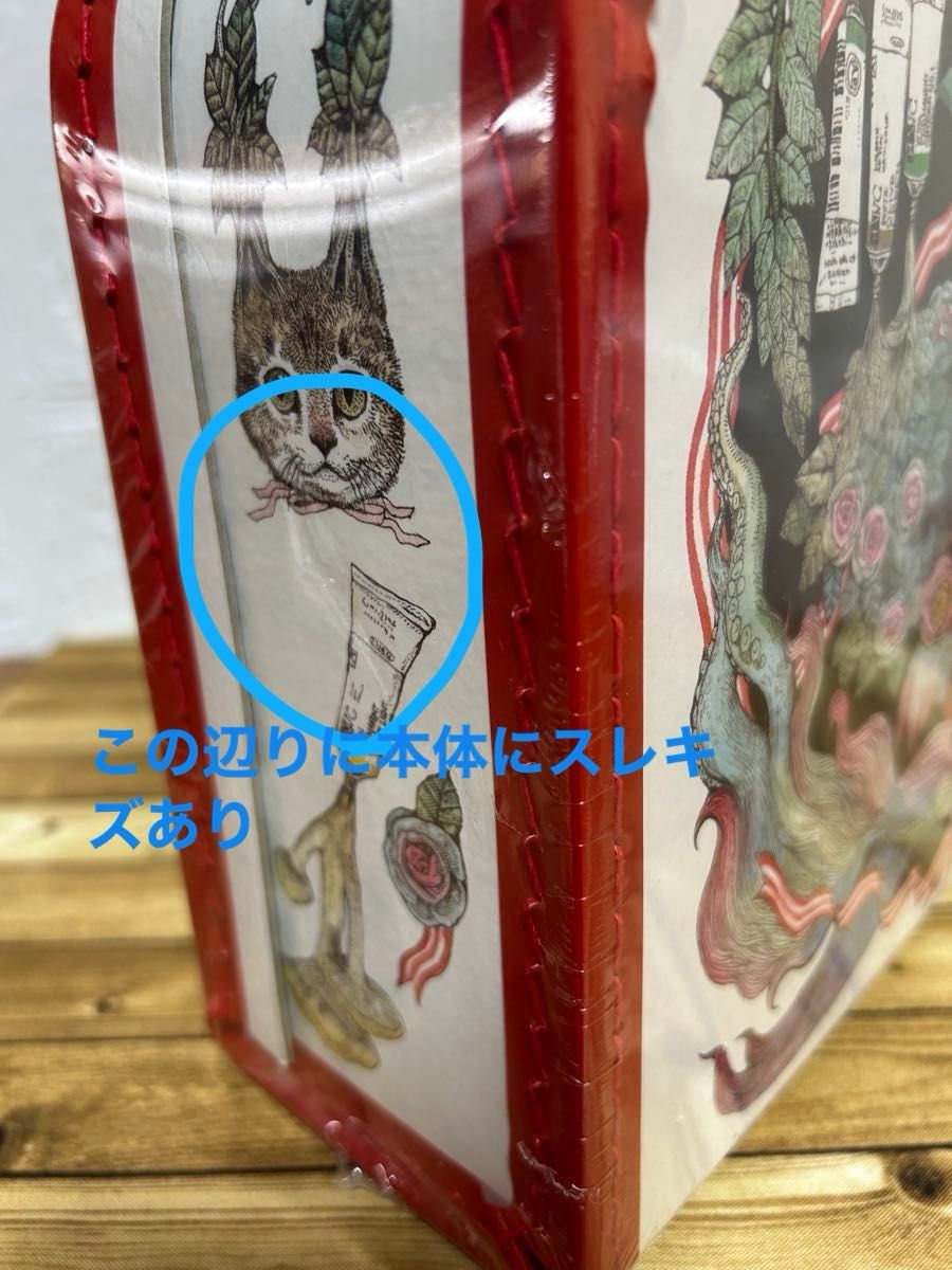 ヒグチユウコxホルベイン ペーパートランク – ボリス雑貨店