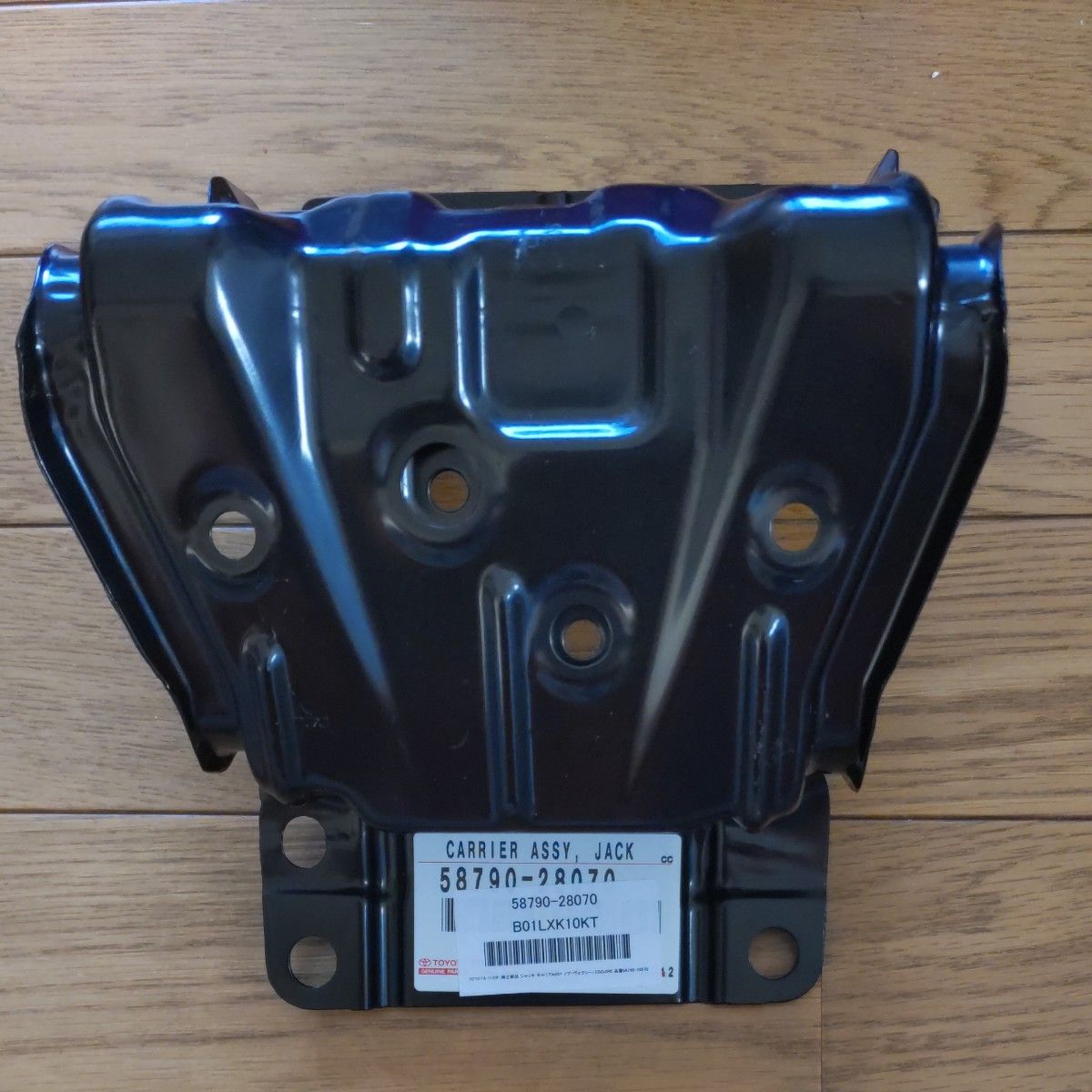 トヨタ純正 ジャッキ キャリアASSYノア/ヴォクシー ZRR80 ZRR85 トヨタ純正 ジャッキ キャリアASSYノア/ヴォクシー ZRR80 ZRR85
