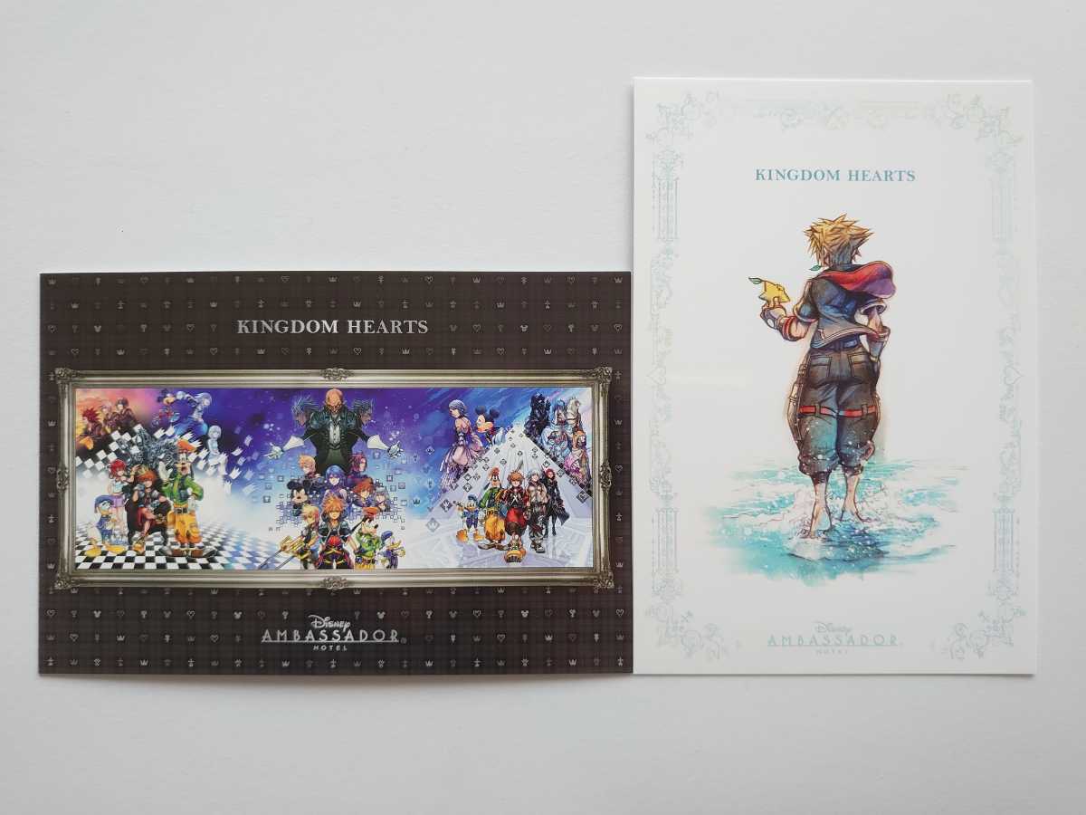 品質が キングダムハーツコラボルーム宿泊特典グッズ ディズニー ...
