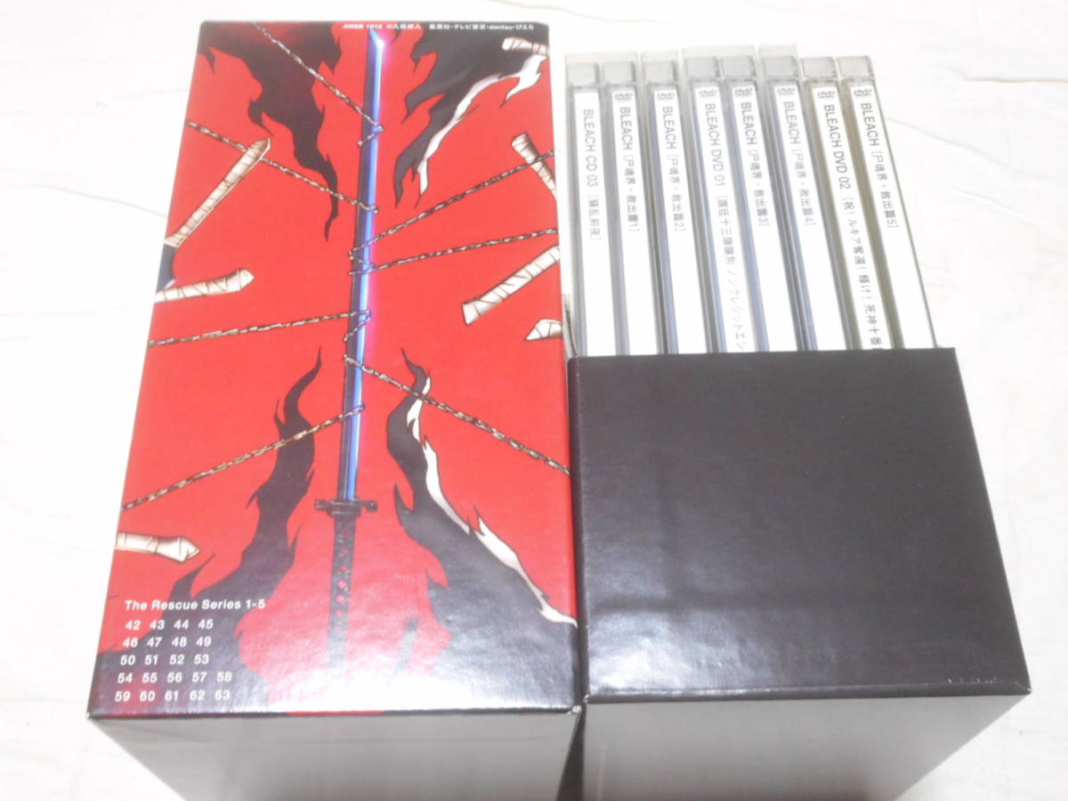 ヤフオク セル版 Dvd ブリーチ Bleach 尸魂界 救出篇 初 ヤフオク セル版 Dvd ブリーチ Bleach 尸魂界 救出篇 初