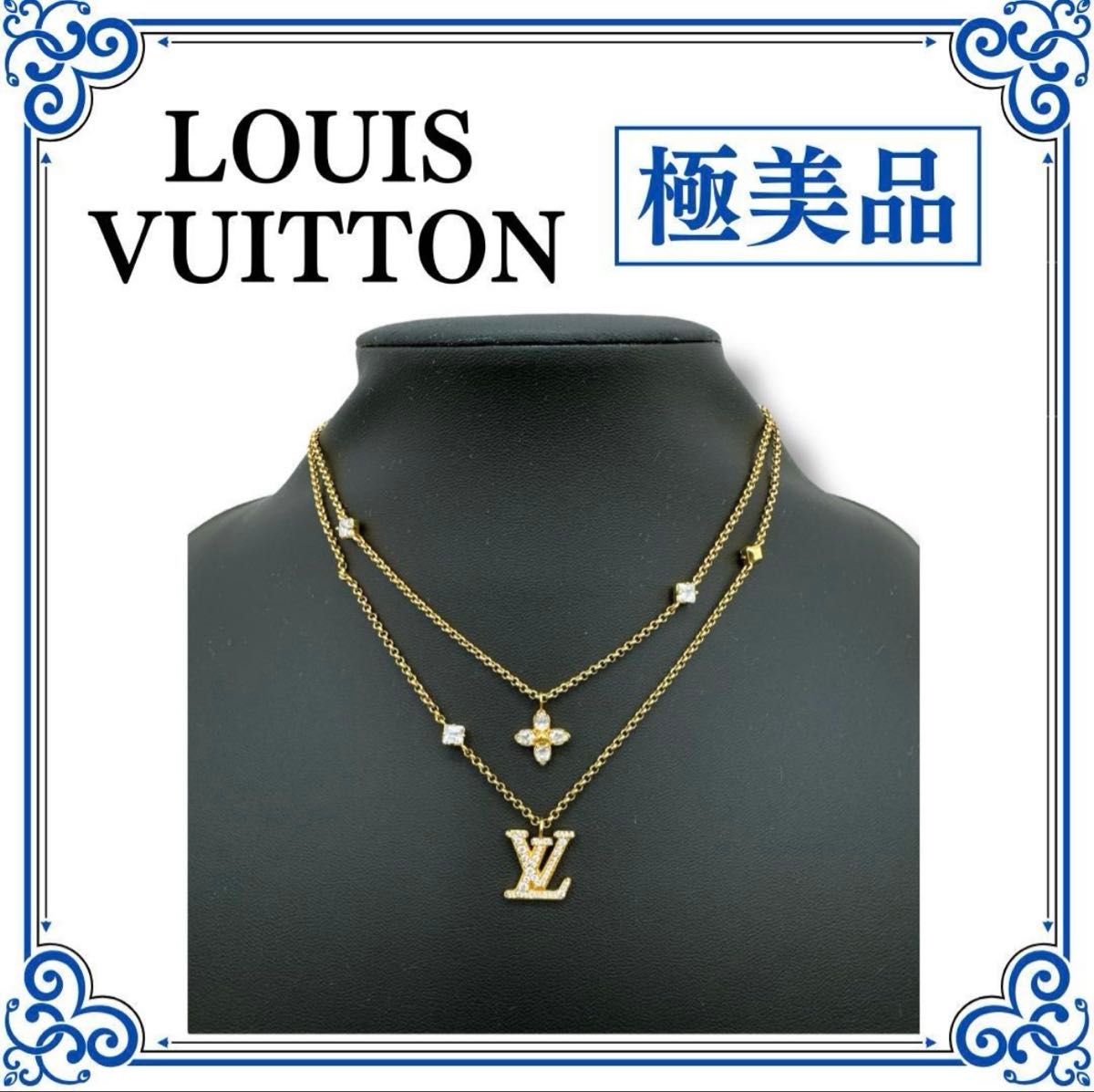 ルイヴィトン M01845 ネックレス・レディ LV ラインストーン ルイヴィトン M01845 ネックレス・レディ LV ラインストーン