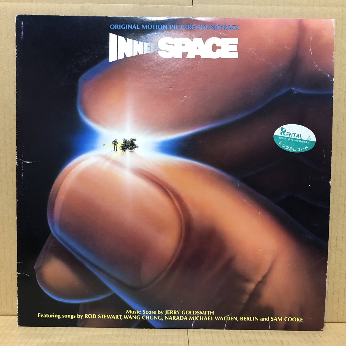OST INNER SPACE LP 28AP-3381 Jerry Goldsmith 日本盤_画像1