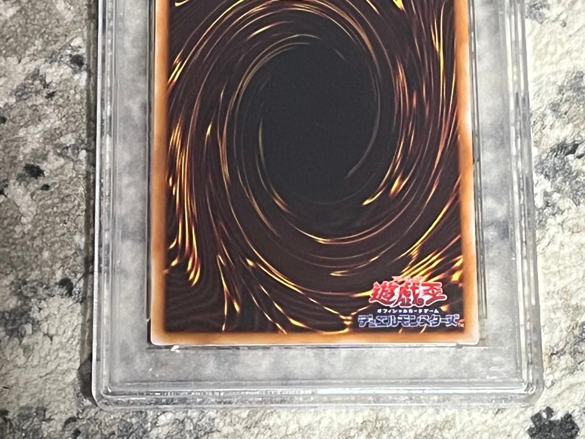 遊戯王 アクア・マドール 限定5000枚 劇場版 初期 アクア 遊戯王 アクア・マドール 限定5000枚 劇場版 初期 アクア