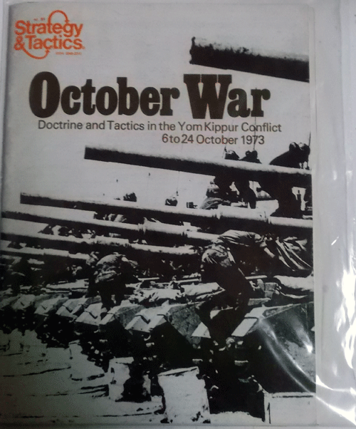 SPI/STRATEGY&TACTICS NO.61/OCTOBER WAR/駒未切断/日本語訳無し