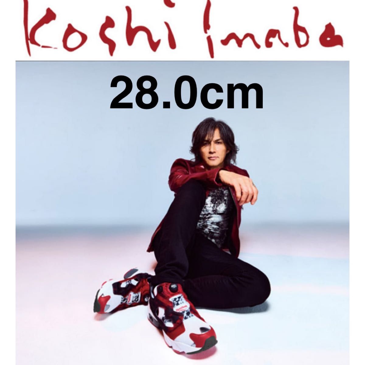 B'z PARTY限定 稲葉浩志 リーボック& 志玲マネークリップ|Yahoo B'z PARTY限定 稲葉浩志 リーボック& 志玲マネークリップ|Yahoo