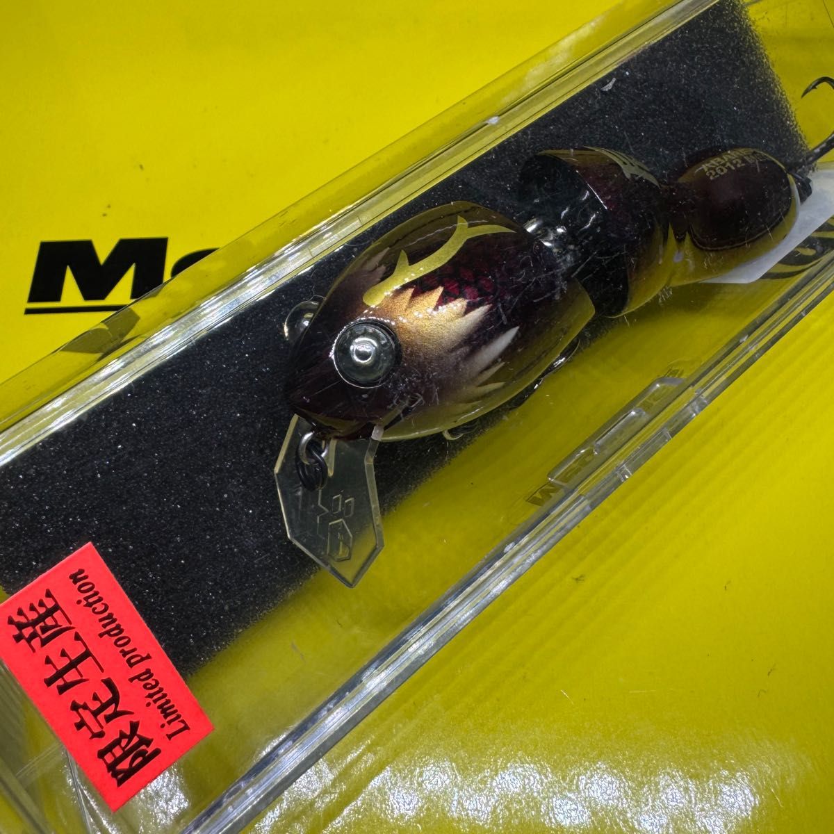 メガバス Megabass 暴れ天竜 辰 限定 (SP-C) 赤竜|Yahoo!フリマ メガバス Megabass 暴れ天竜 辰 限定 (SP-C) 赤竜|Yahoo!フリマ