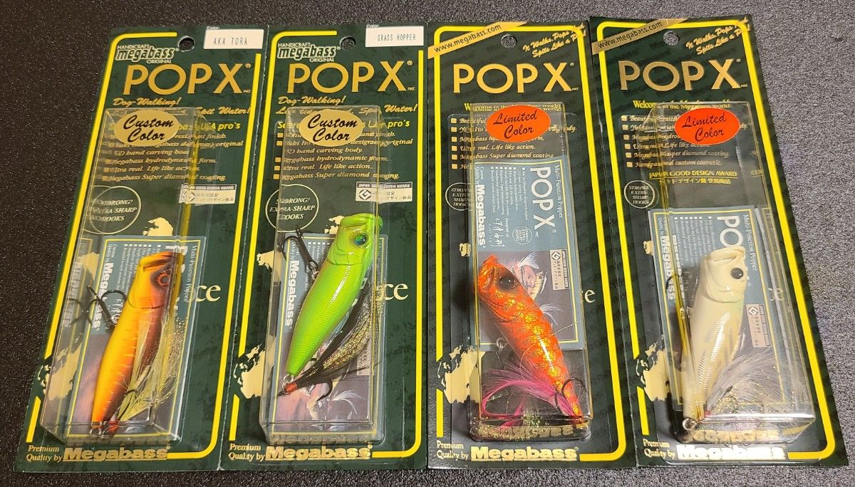 Megabass POP X 新品未使用54点セット|Yahoo!フリマ(旧PayPay Megabass POP X 新品未使用54点セット|Yahoo!フリマ(旧PayPay