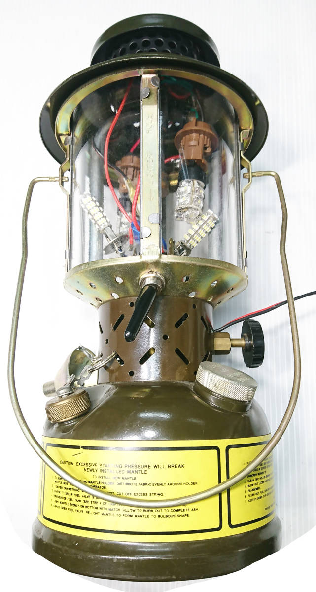 米軍放出 1986 S.M.P フィールド ガソリン ランタン(改)12V LED オートキャンプ仕様_画像1