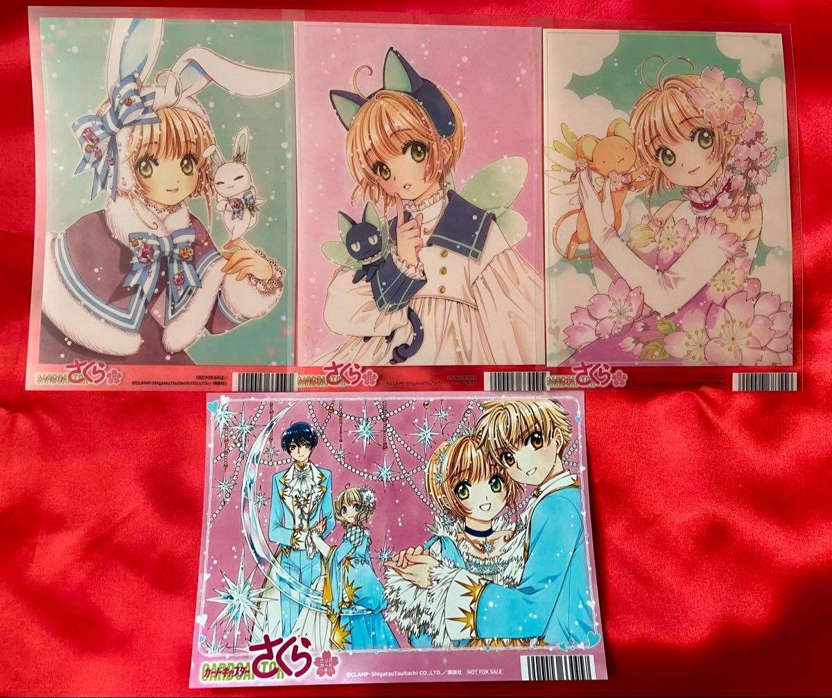 アニメイト CLAMPフェア ステッカー カードキャプターさくら ホリック レア アニメイト CLAMPフェア ステッカー カードキャプターさくら