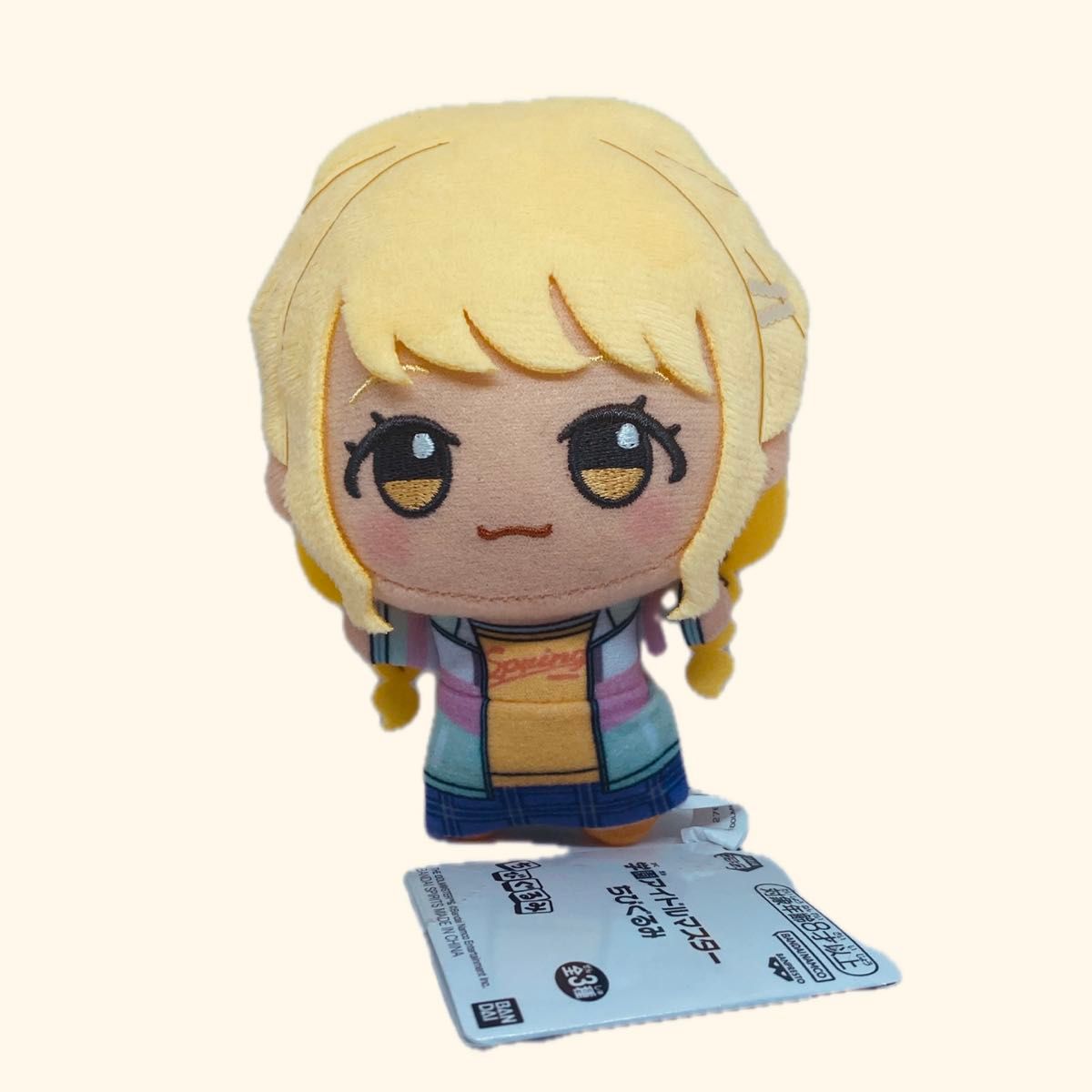 ちびぐるみ 学園アイドルマスター 藤田 ことね ぬいぐるみ