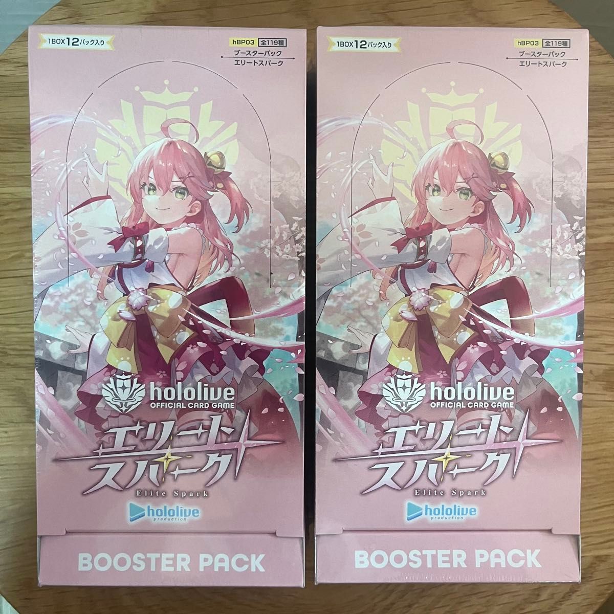 新品未開封シュリンク付】 ホロライブ エリートスパーク 2BOX 新品未開封シュリンク付】 ホロライブ エリートスパーク 2BOX